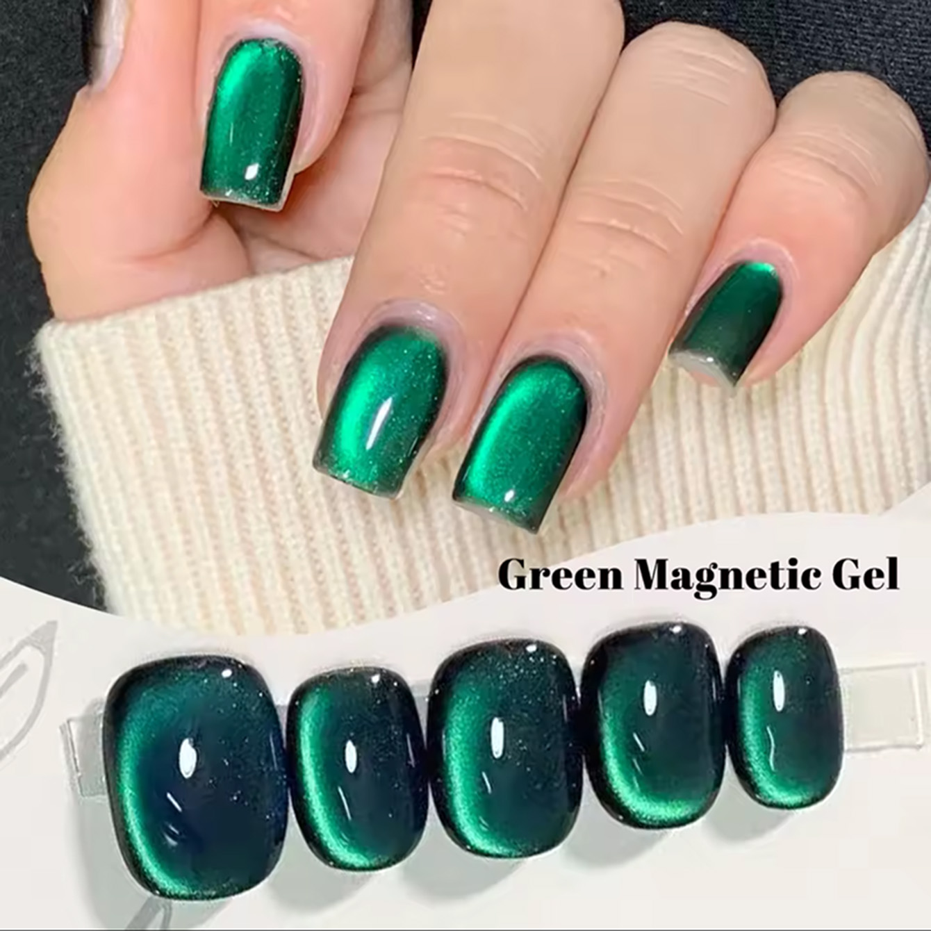Nail Art Emerald Green - MIANEL 10ML Emerald Cat Eye Gel