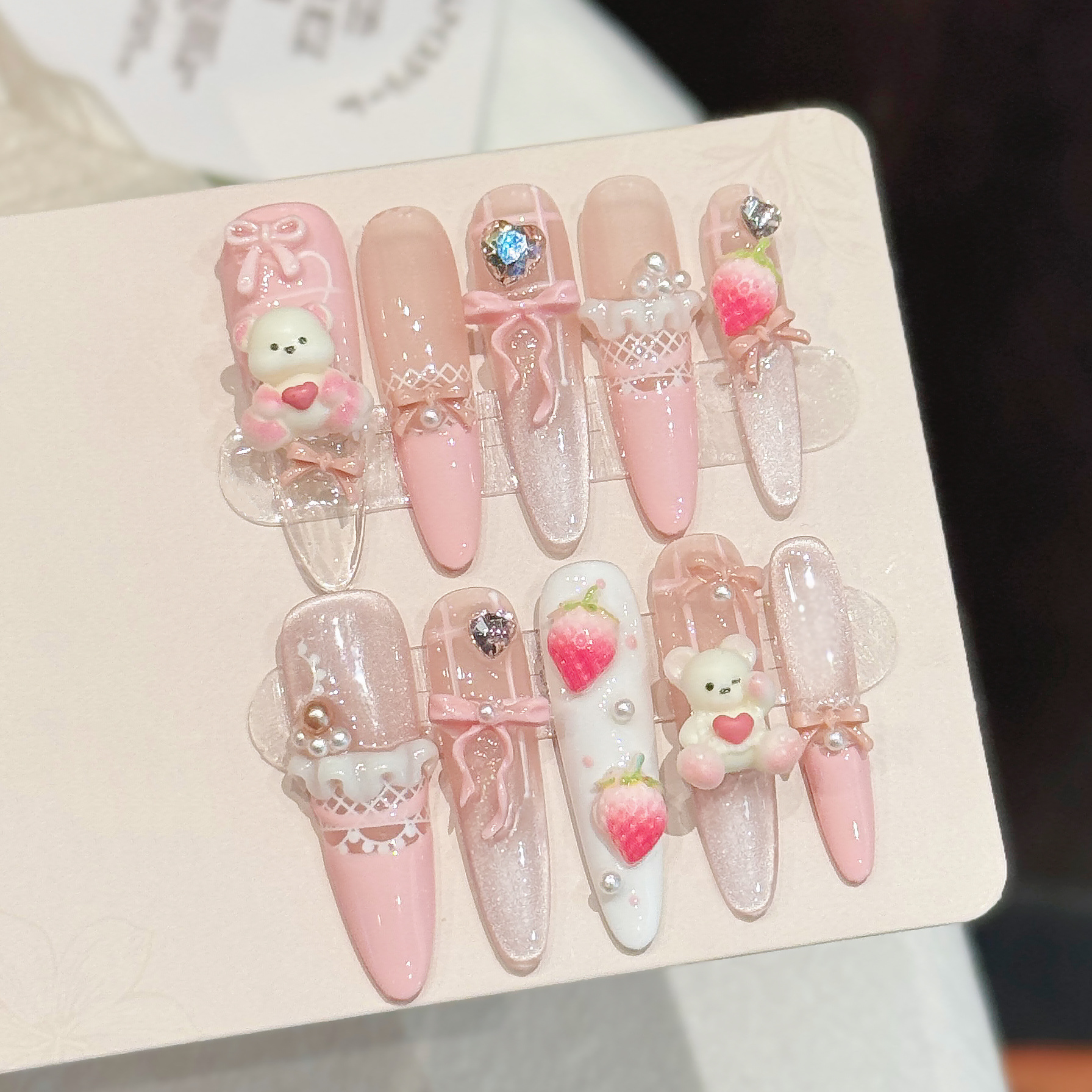 Nail Art Strawberry - 10PCS Stiletto Handmade Press On Nails,Dream