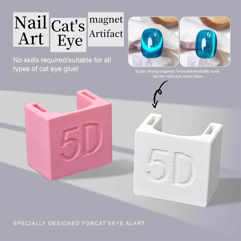 5D U-Shaped Nail Art Tool Cat  – обзор и цена Nail Art Full Cat Eye