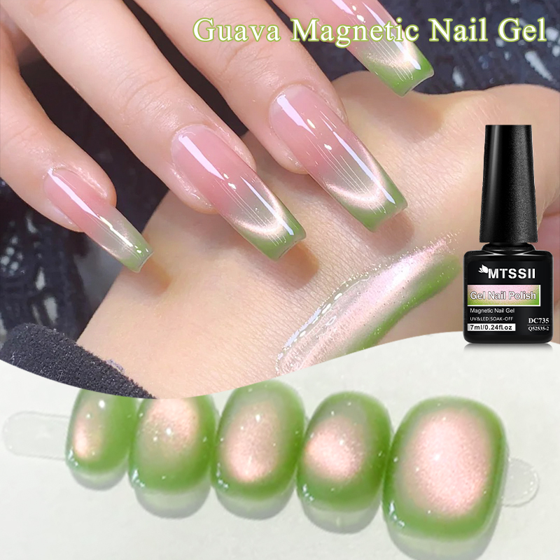 MTSSII 7ml Guava Cat Magnetic  – обзор и цена Nail Art Emerald Green