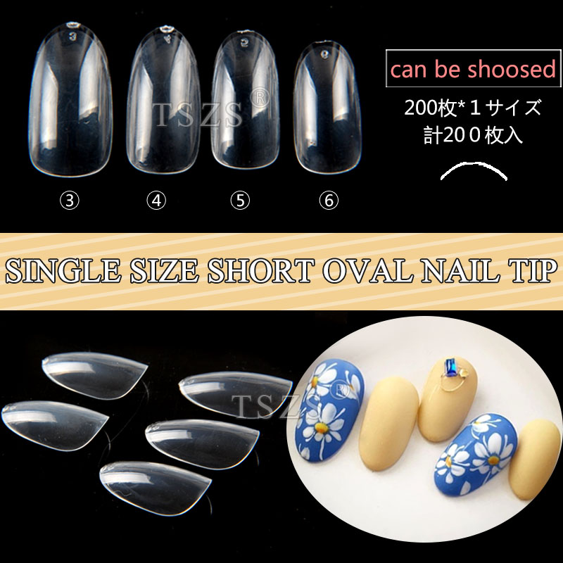 TSZS 200pcs Short Medium Oval  – обзор и цена Nail Art Viral