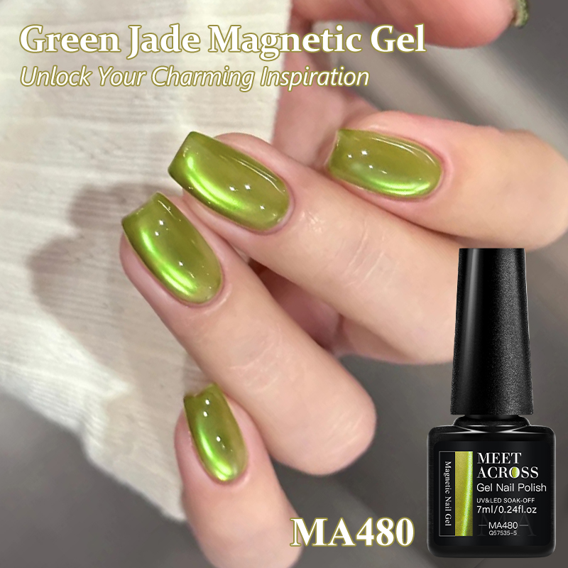 7ml Emerald Green Cat Magnetic – обзор и цена Nail Art Emerald Green