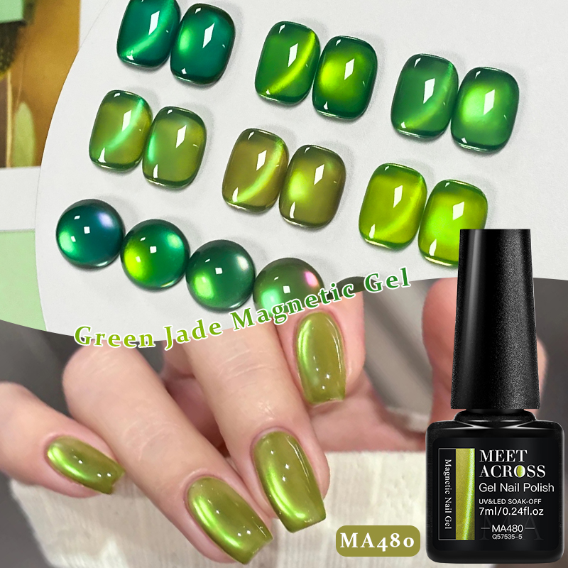 7ml Emerald Green Cat Magnetic – обзор и цена Nail Art Emerald Green