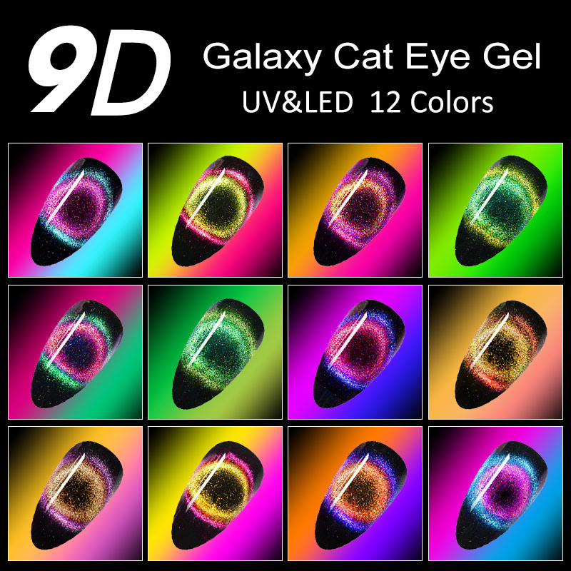 20pcs/kit New 9D Galaxy Cat Ey – обзор и цена Gel Top Coat