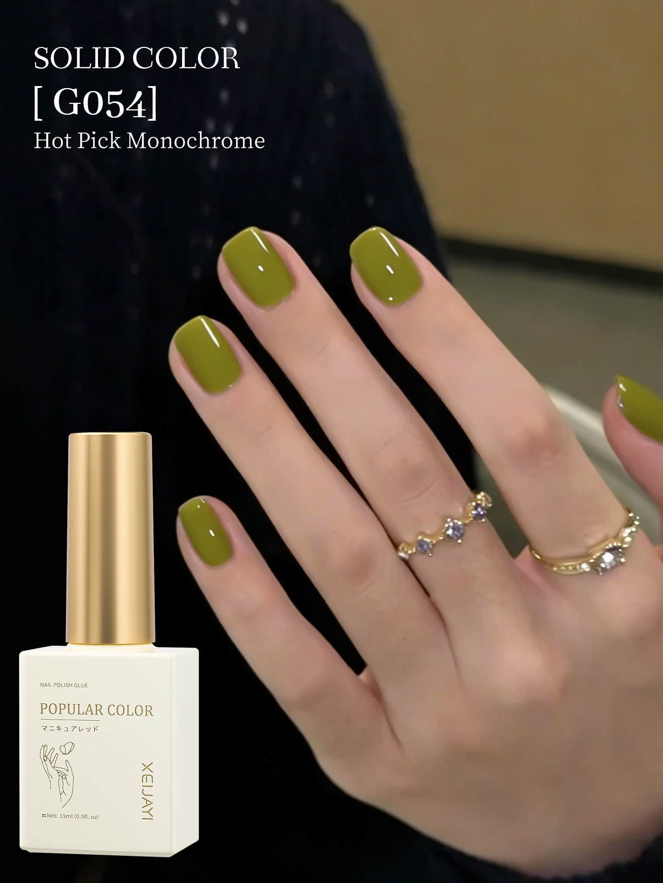1pc 15ml Emerald green gel nai – обзор и цена Nail Art Emerald Green