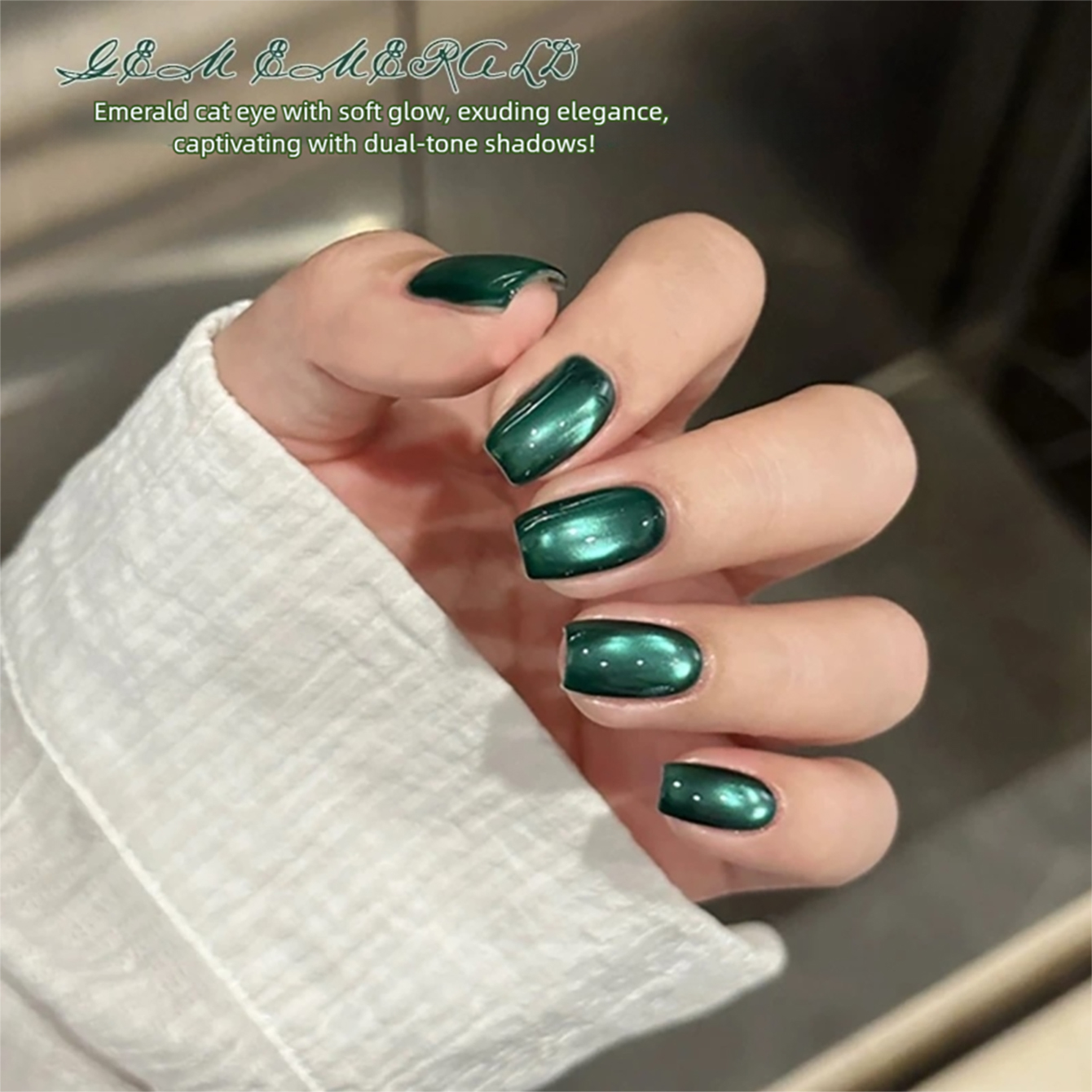 MIANEL 10ML 2026 New Elegant E – обзор и цена Nail Art Emerald Green